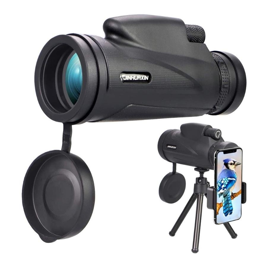 Jinhuaxin Telescope